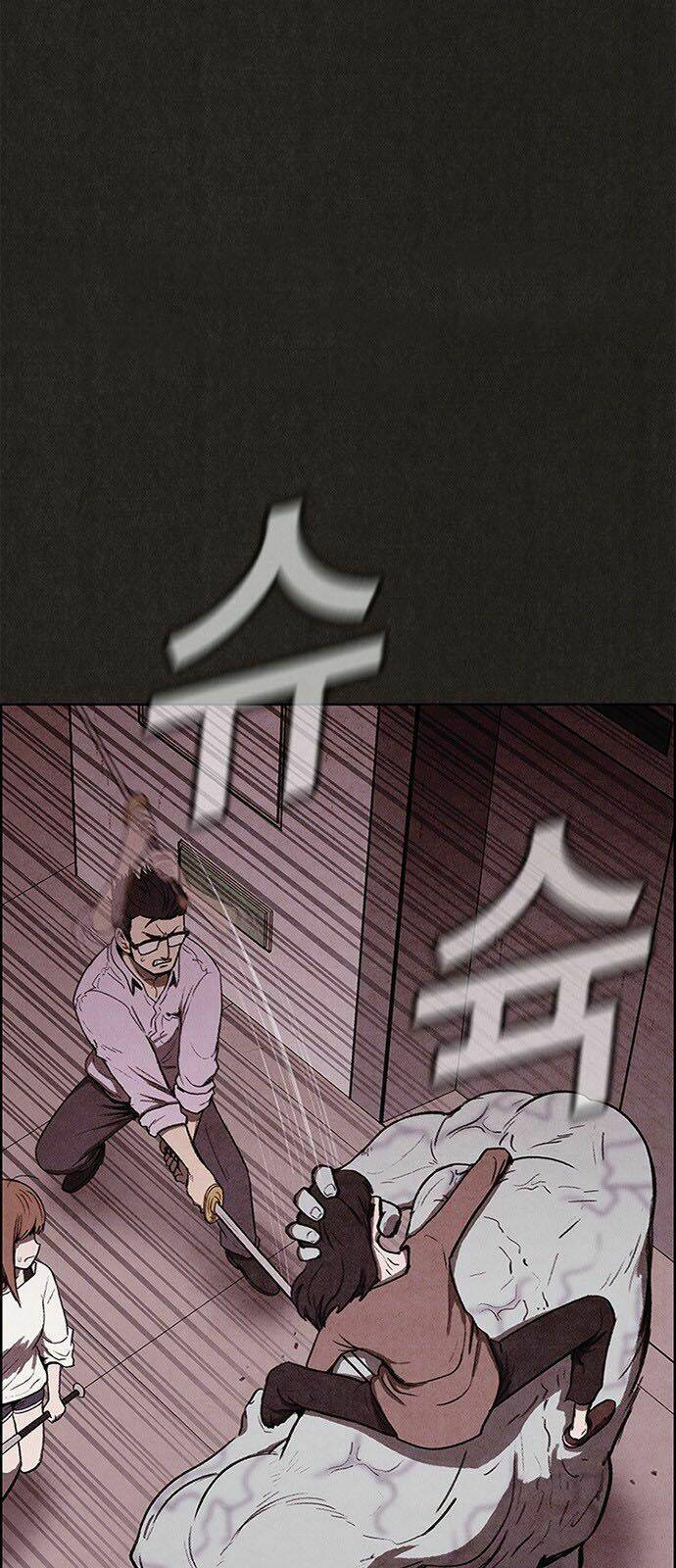 quái vật tại chung cư xanh chapter 28 17