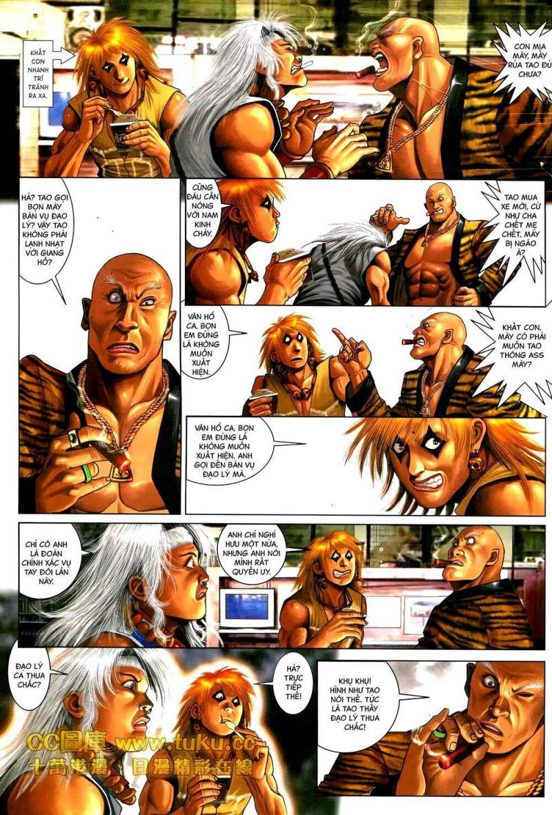 hỏa vũ diệu dương chapter 595 12