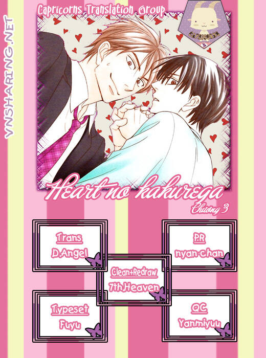 heart no kakurega chapter 3 37
