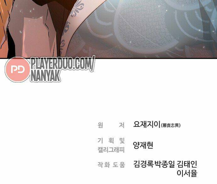 hứa lan chapter 76 79