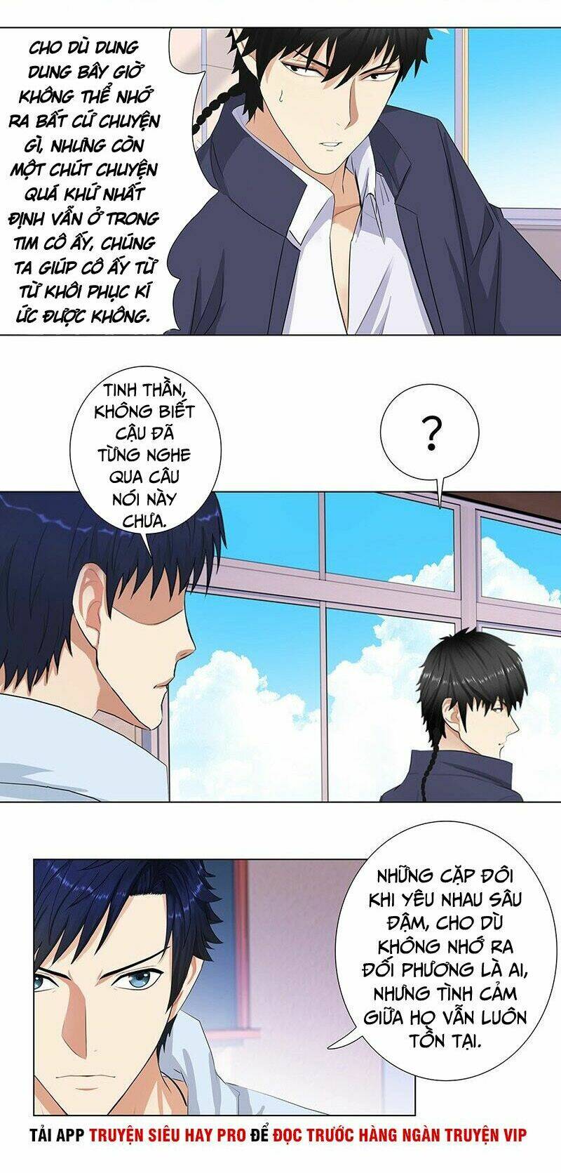 học viện cao thủ chapter 145 9