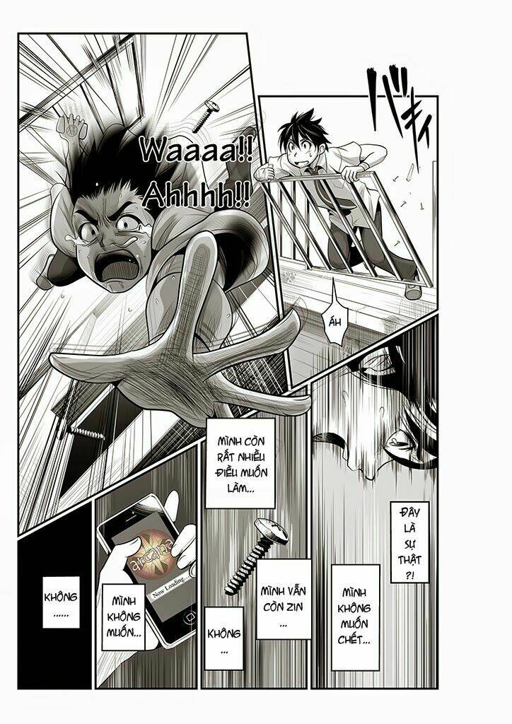 wildcard chapter 1 27