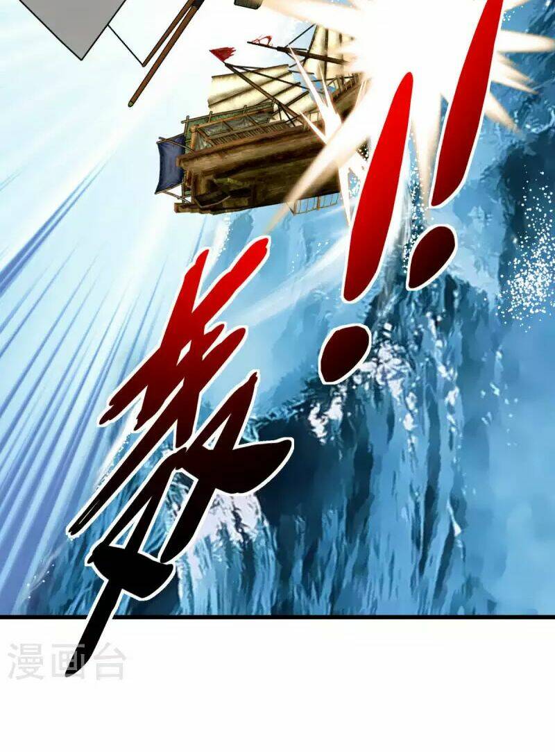 trọng sinh ta là đại thiên thần chapter 132 40