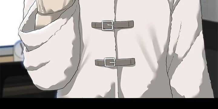 ứng dụng cầu được ước thấy chapter 50 16