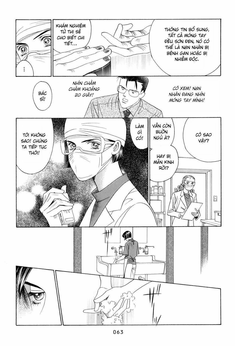 himitsu chapter 8 65