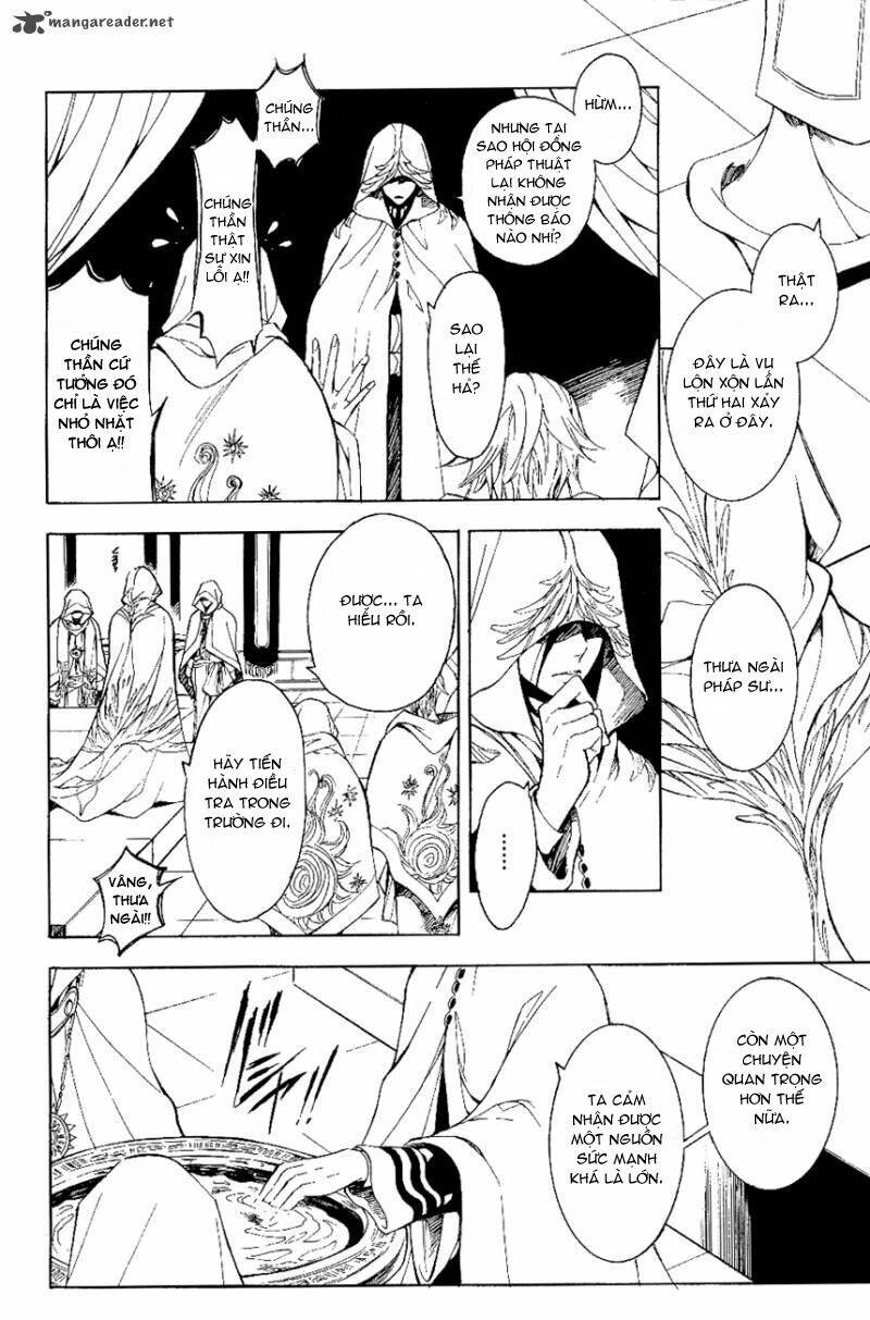 tenkyuugi sephirahtus chapter 18 19