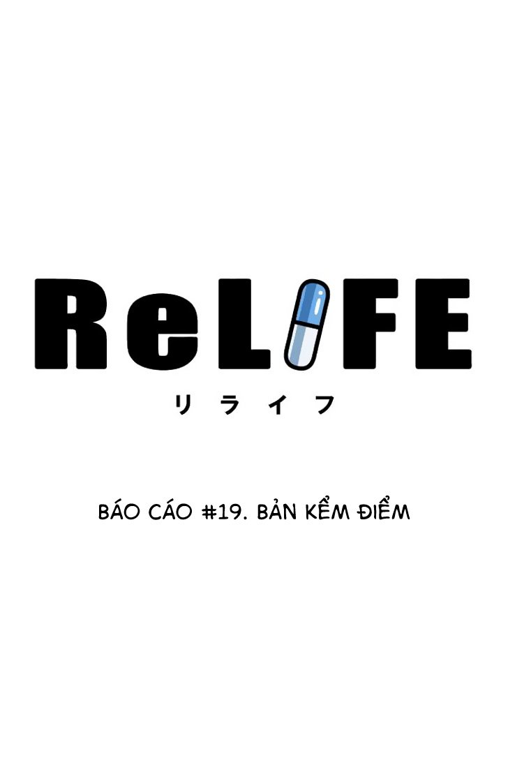 relife chapter 19 2