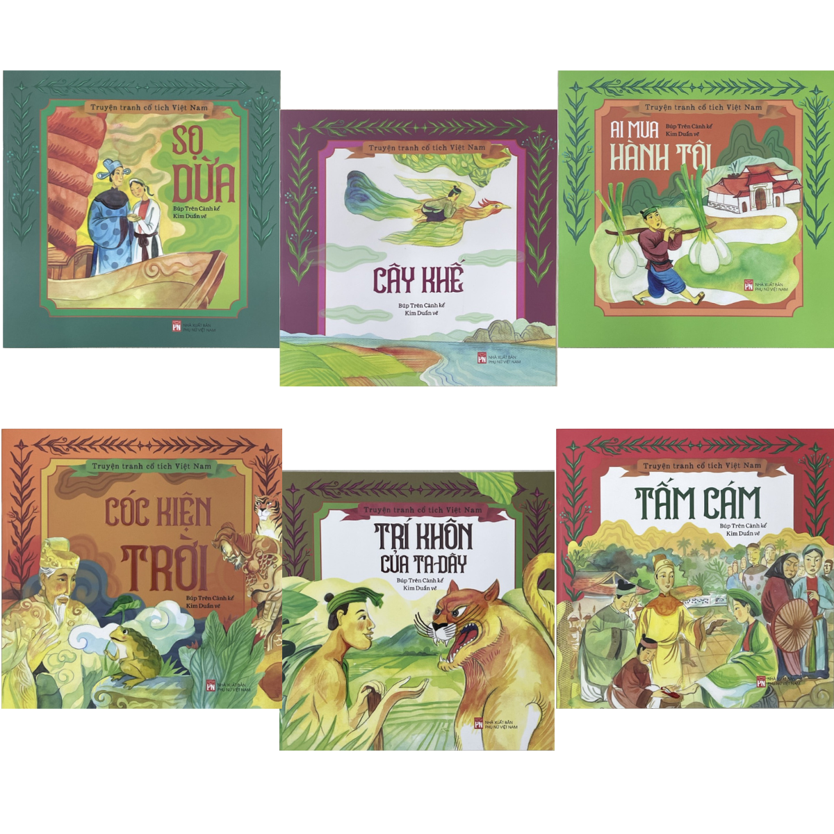 Sách - Combo 6 Cuốn Truyện Cổ Tích: Cóc Kiện Trời + Trí Khôn Của Ta Đây+ Tấm Cám + Cây Khế+ Sọ Dừa+ Ai Mua Hành Tôi