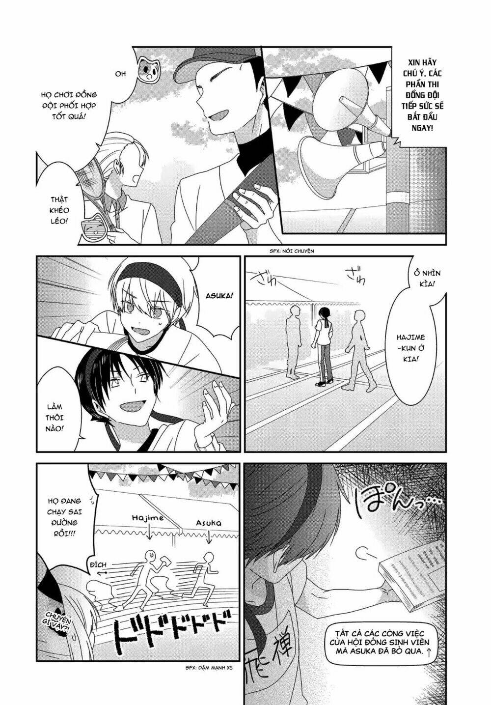 nukoduke! chapter 112 8