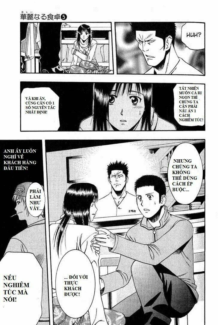 addicted to curry - bàn tay thần sầu chapter 45 16