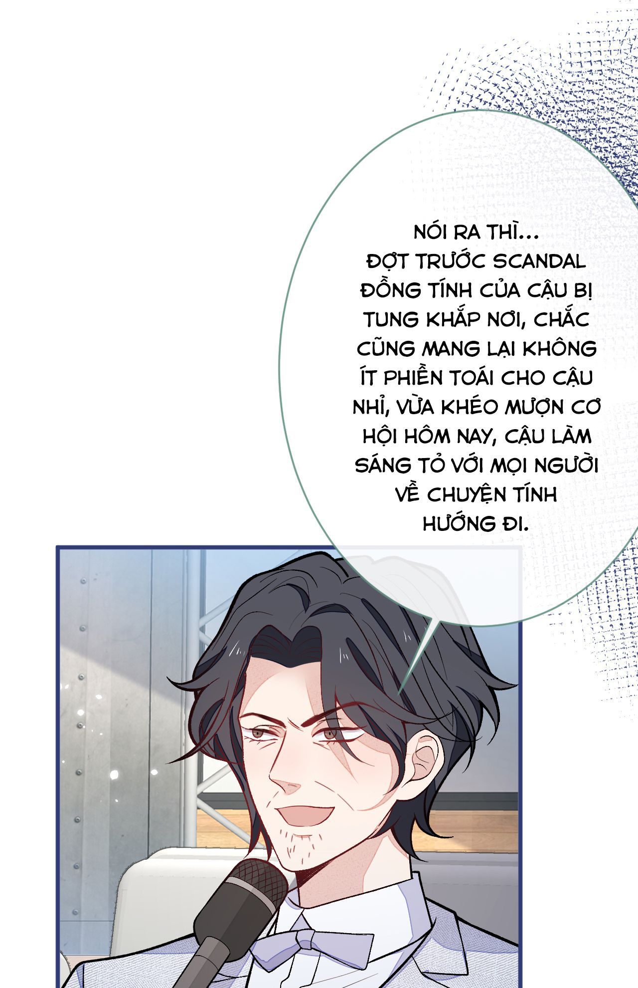 lại bị nam thần chọc trên hot search! chapter 121 7