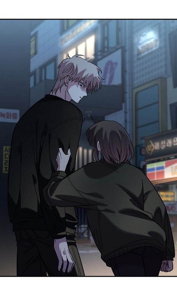 [18+] Phức Hợp Bạn Thời Thơ Ấu chapter 41.1 39