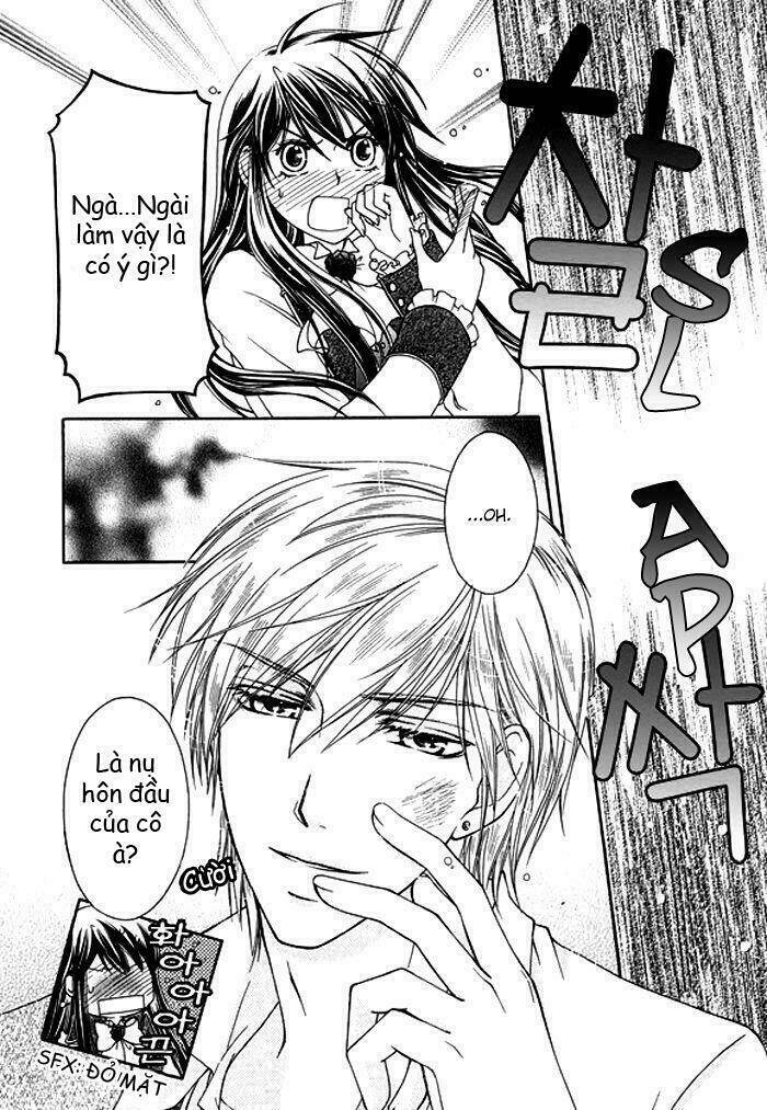 orlelian no kisihime chapter 1 17