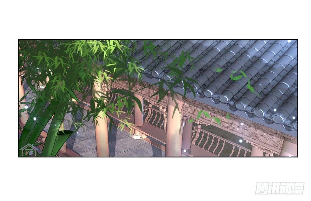 gay rồi! cái đó thành tinh rồi chapter 23 47