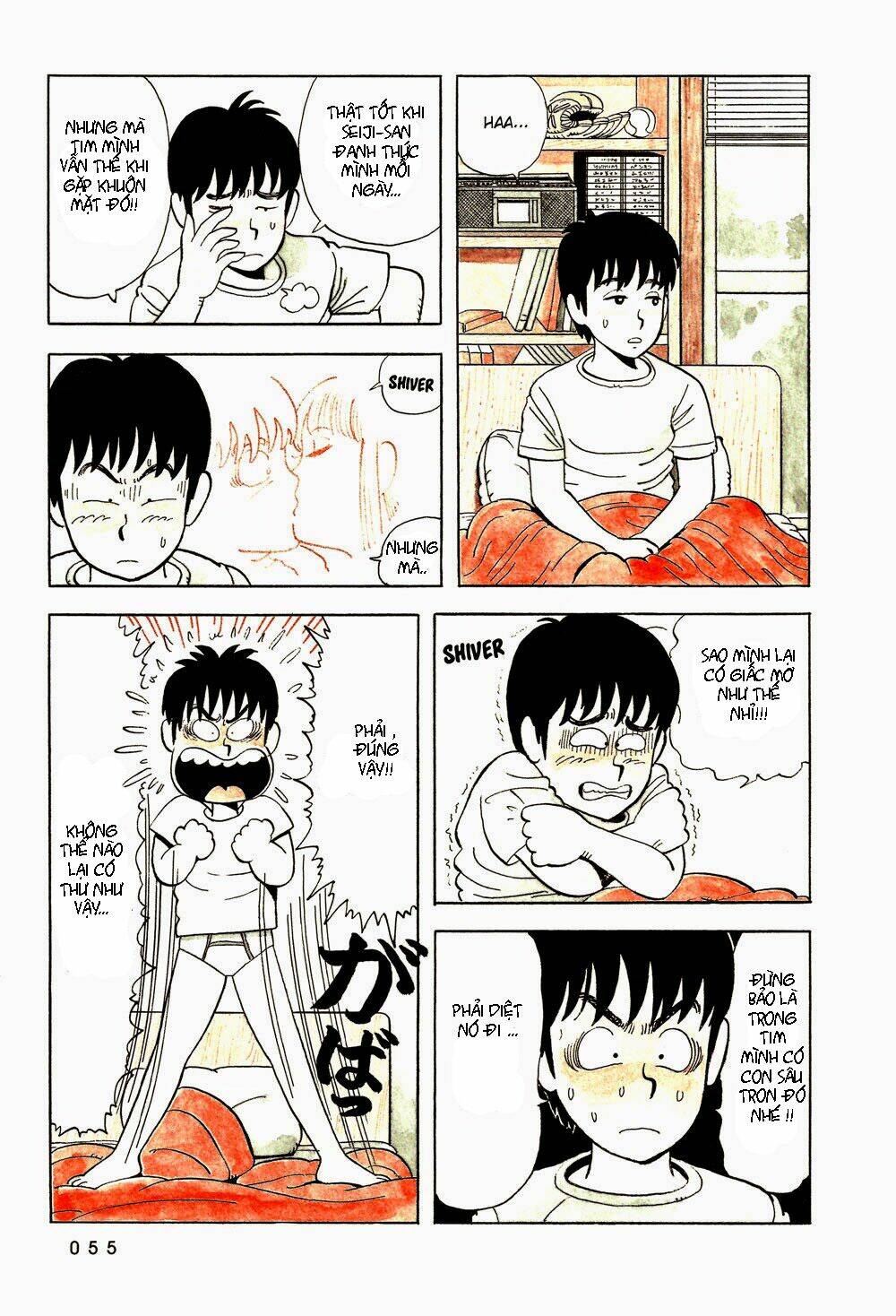 stop!! hibari-kun! chapter 4 3