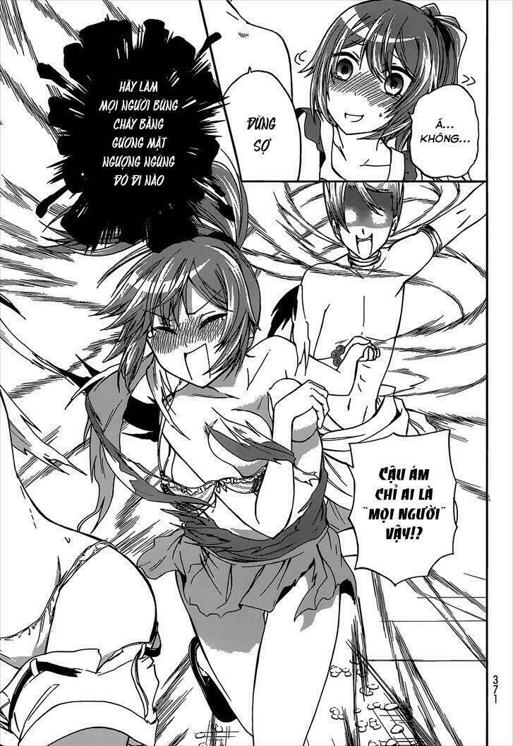 maga-tsuki chapter 41 26