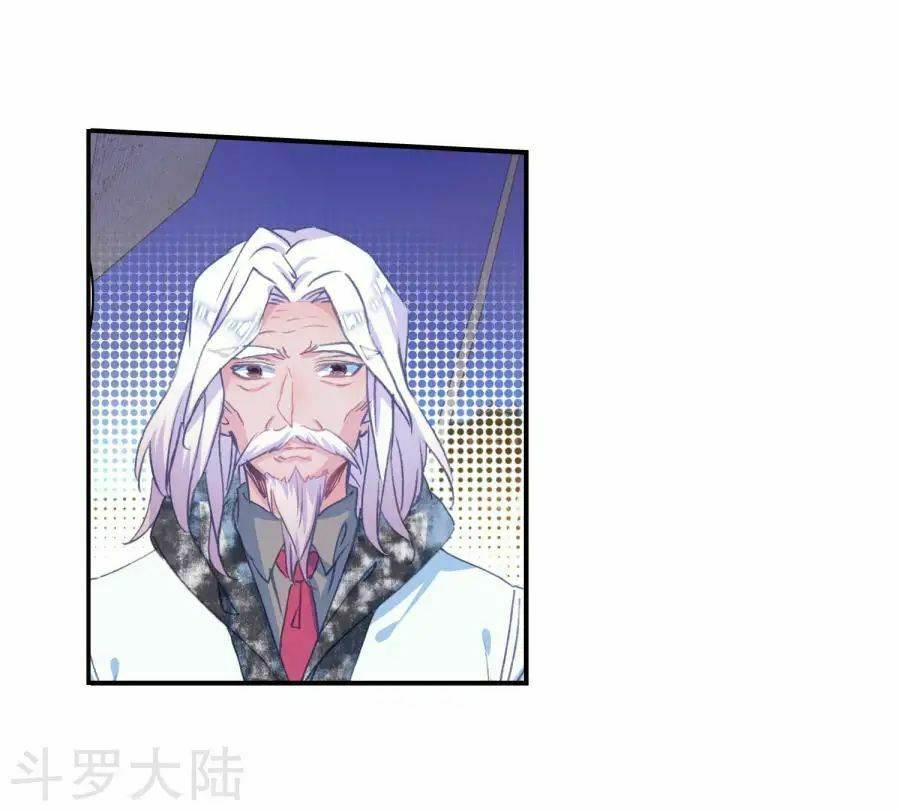 tuyệt thế đường môn - đấu la đại lục 2 chapter 190 46