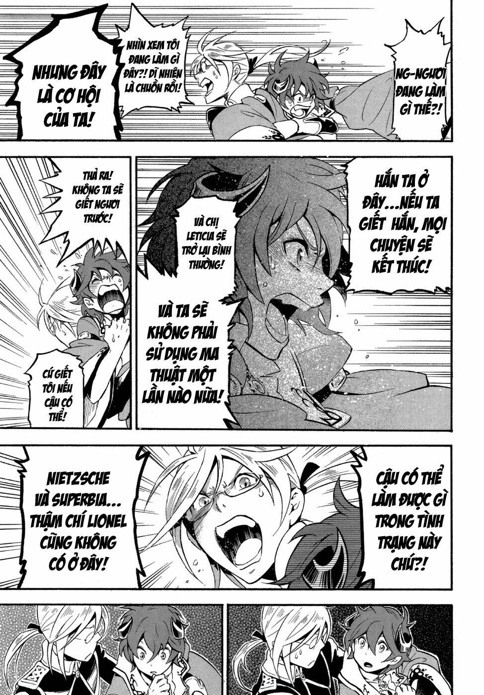 antimagia chapter 7 25