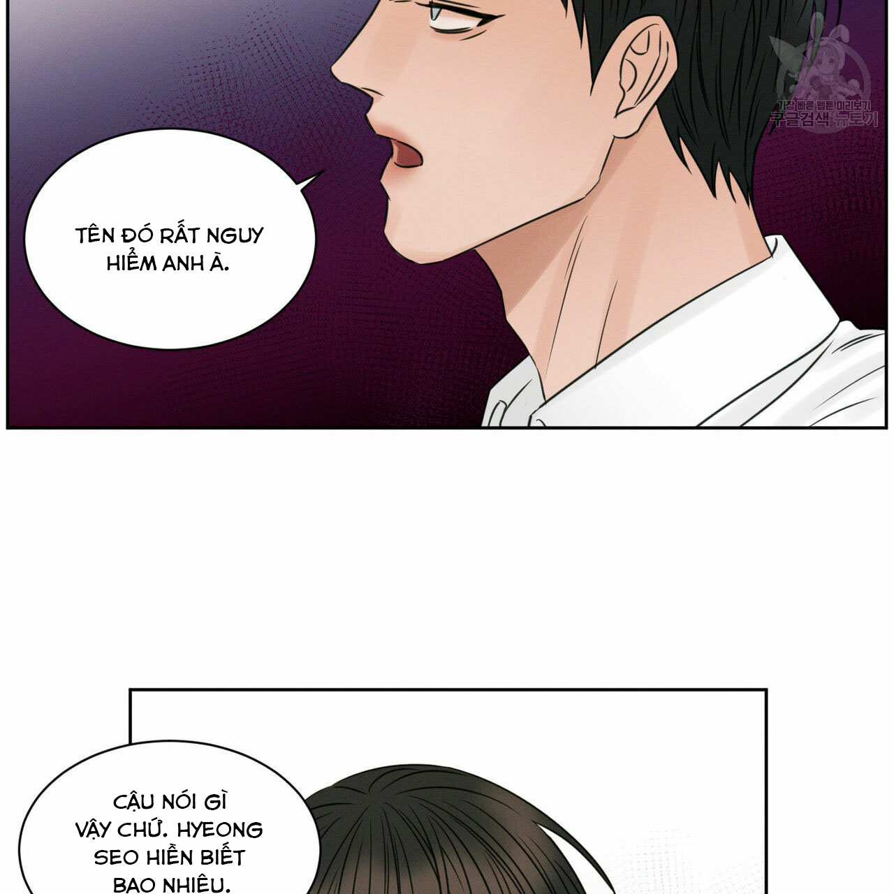 dù anh không yêu em chapter 19 27