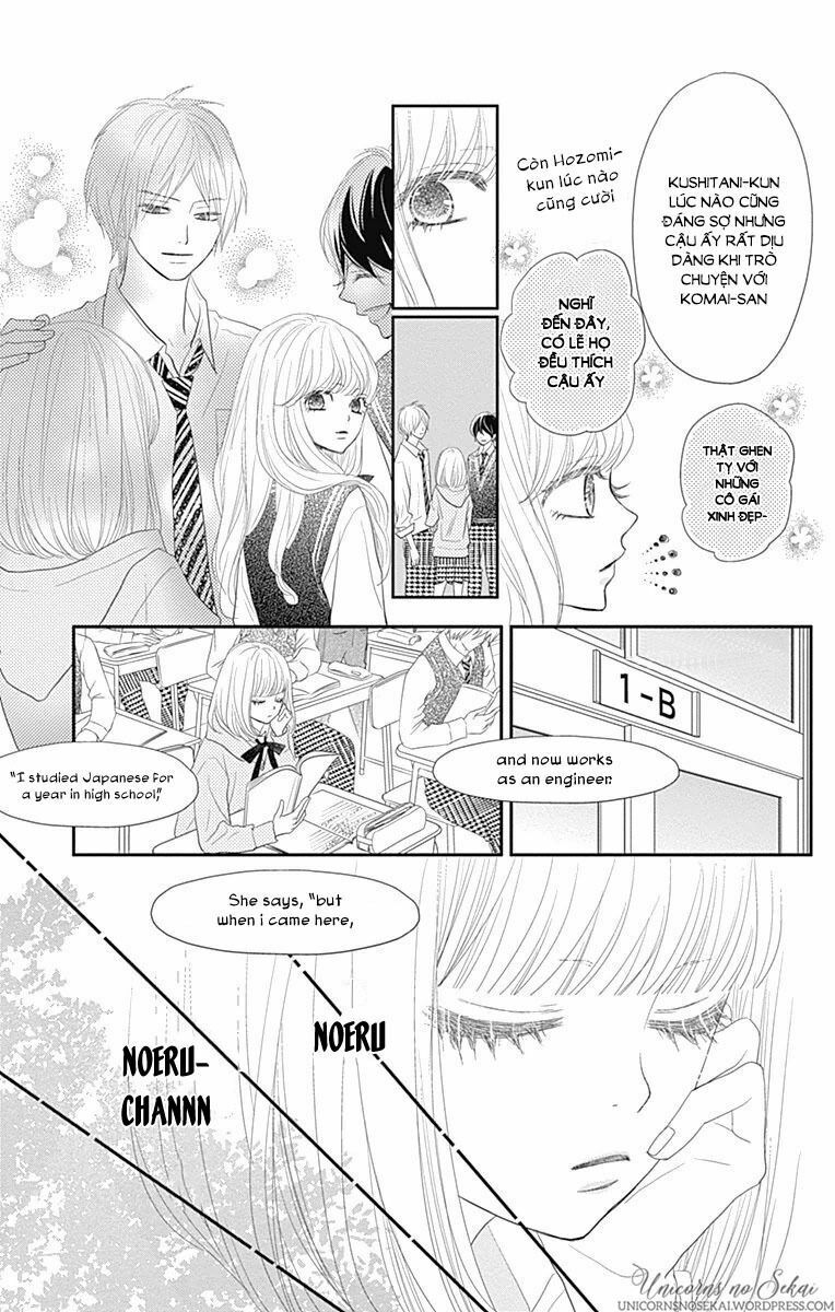 territory m no juunin chapter 3 3