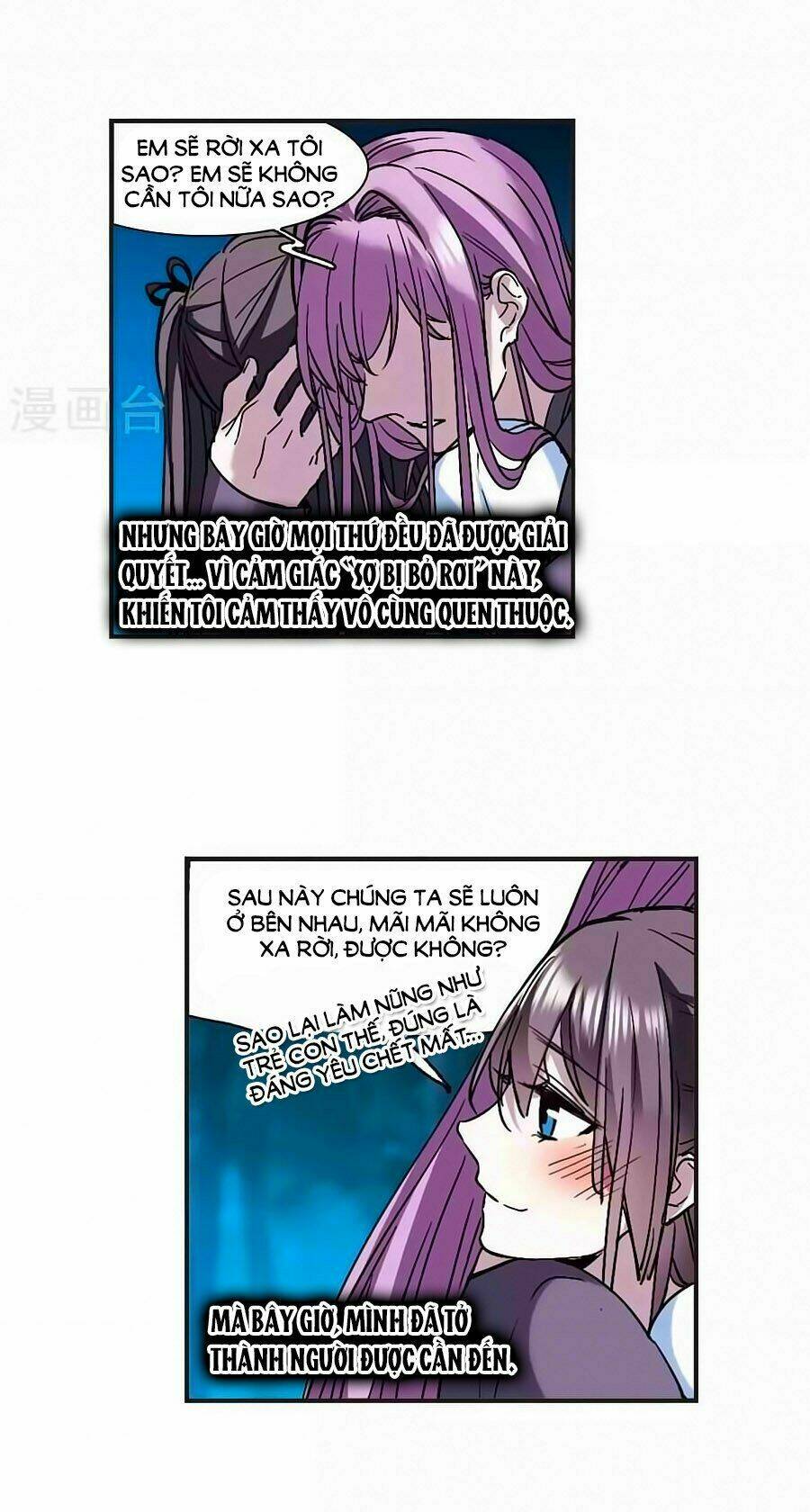 huyết tộc cấm vực chapter 125.2 15