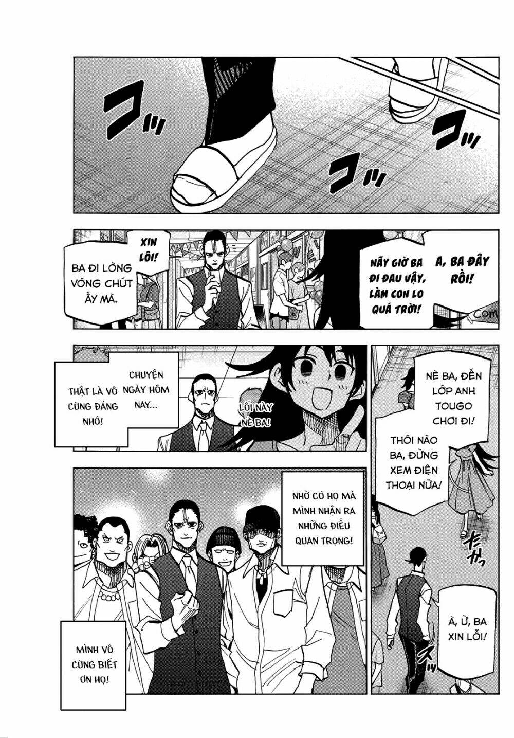 ponkotsu fuukiin to skirt take ga futekisetsu na jk no hanashi chapter 30 37