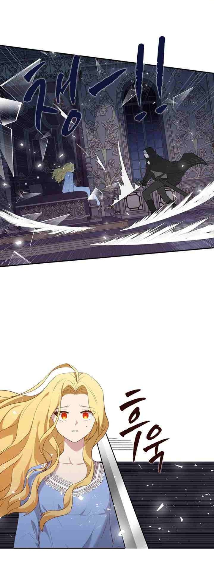 nàng công chúa hai mặt chapter 5 12