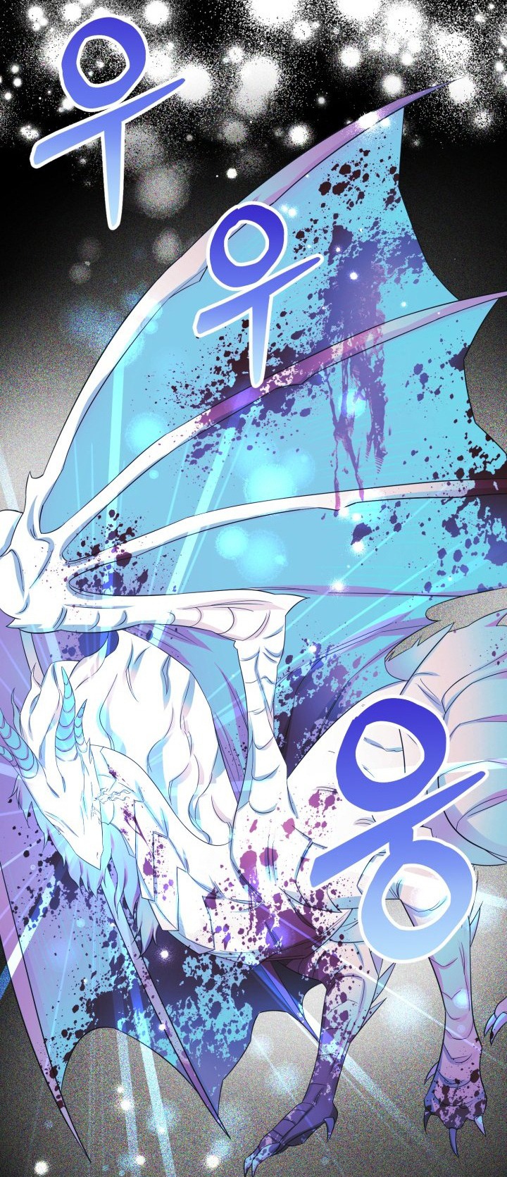 [18+] nếu cứu rỗi một cầm thú hư hỏng chapter 23.2 11