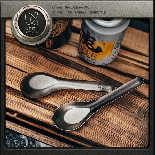Muỗng soup titanium Keith Ti5316 - 14.5cm