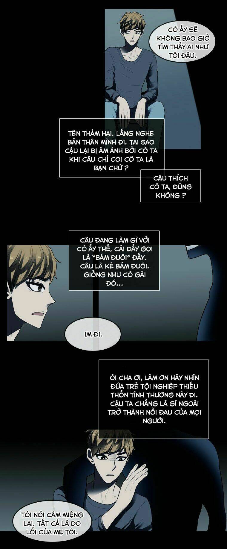 my shining world chapter 59 4