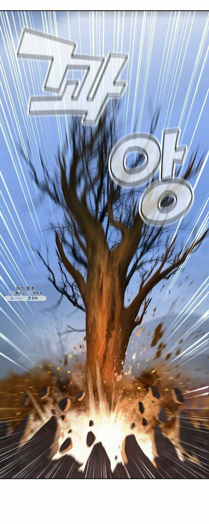 xuyên không thành hổ chapter 14 73