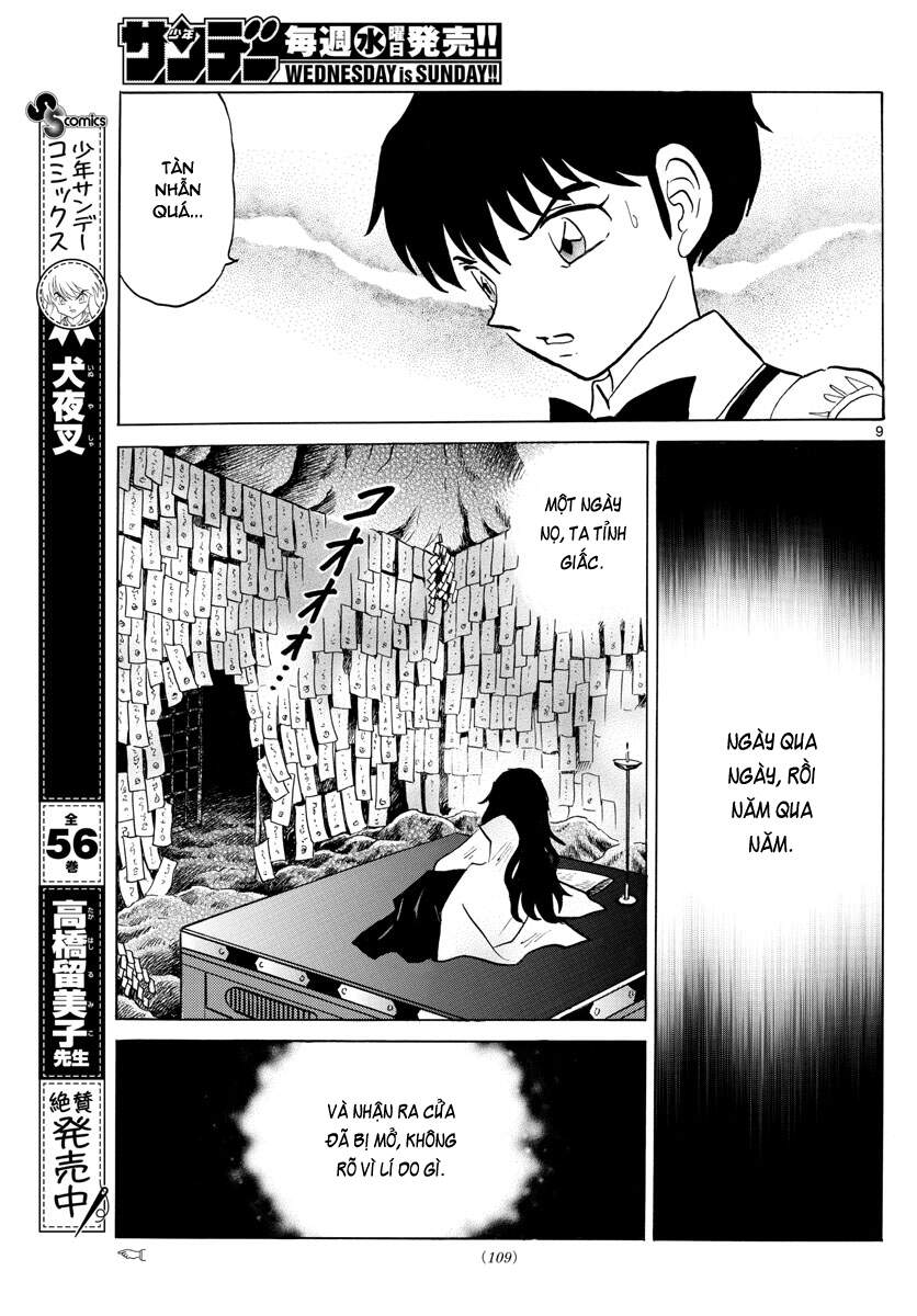 mao (takahashi rumiko) chapter 88 11