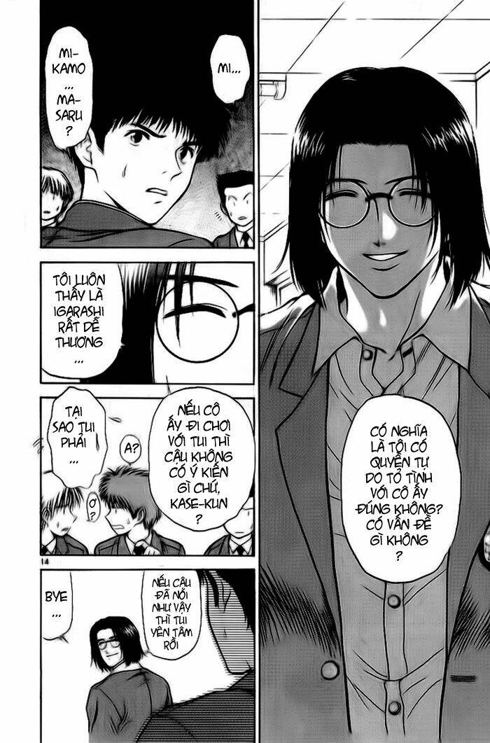 salad days chapter 24 14