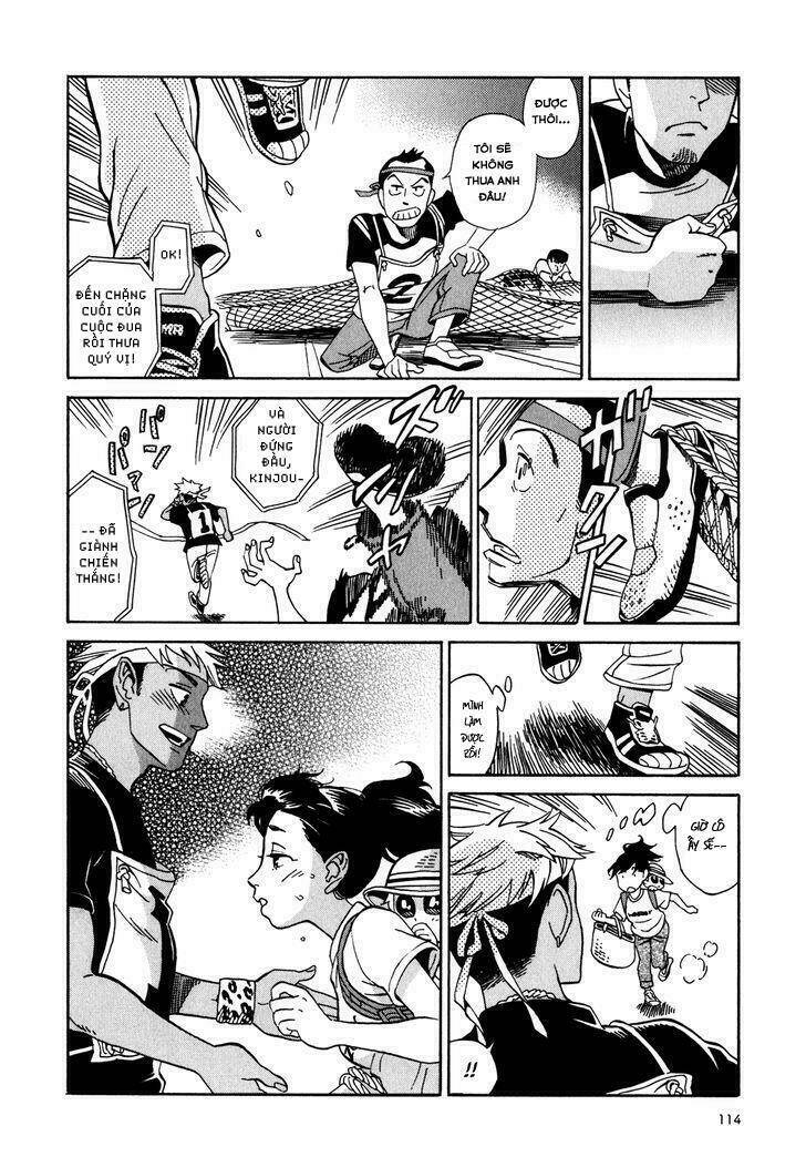 yome ga kore na monde. chapter 5.1 9