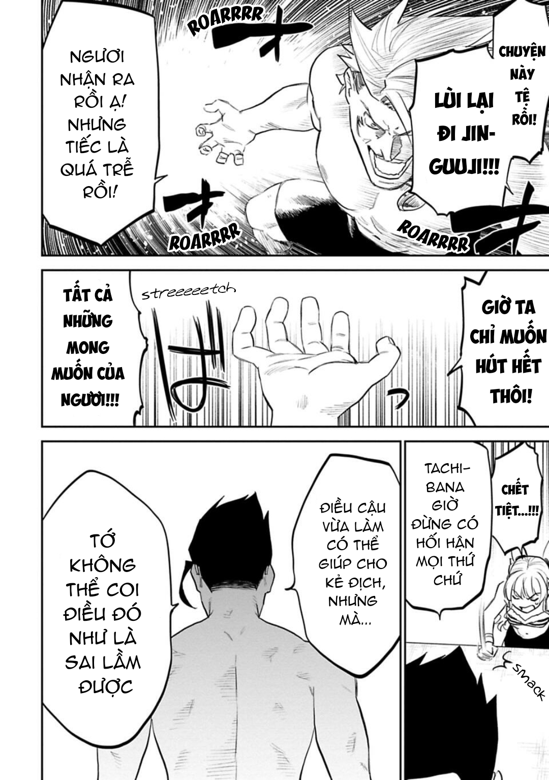 fantasy bishoujo juniku ojisan to [manga] chapter 134 6