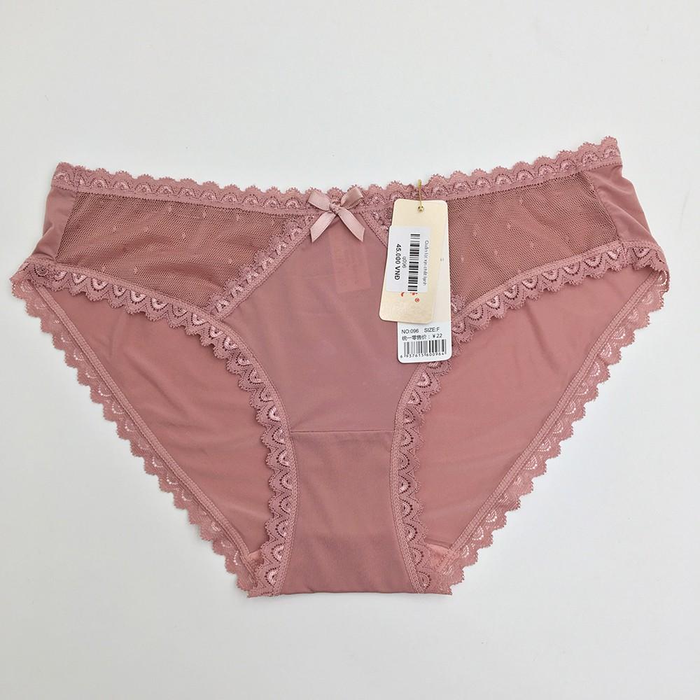 Combo 3 Quần Lót Ren Lưới Nhỏ