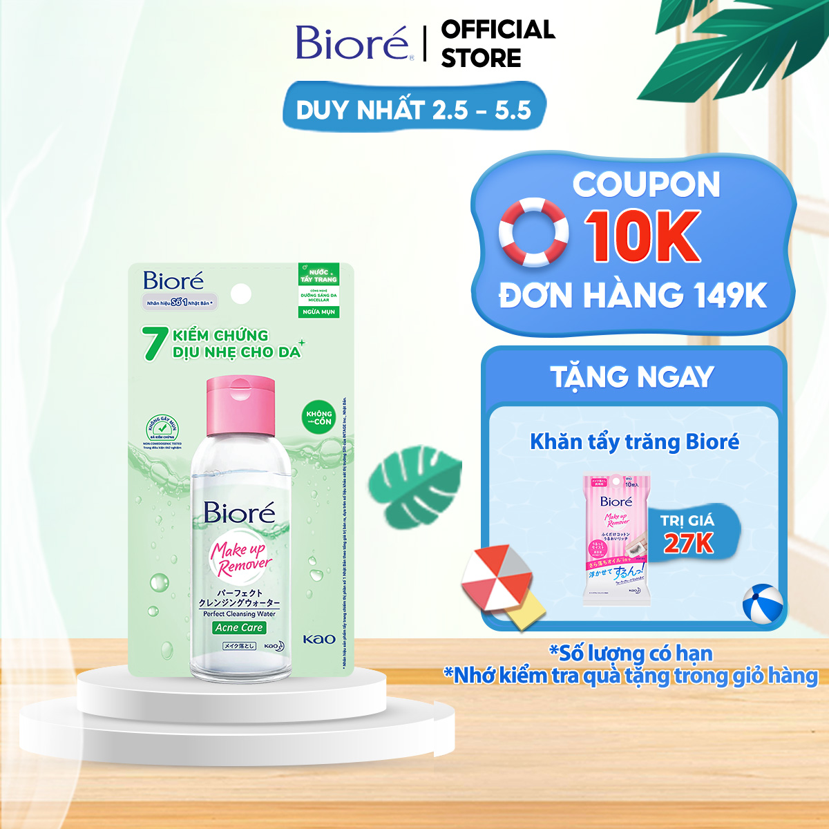 Bioré Nước Tẩy Trang Hoàn Hảo Ngừa Mụn Bioré Makeup Remover Perfect Cleansing Water Acne Care 90ml