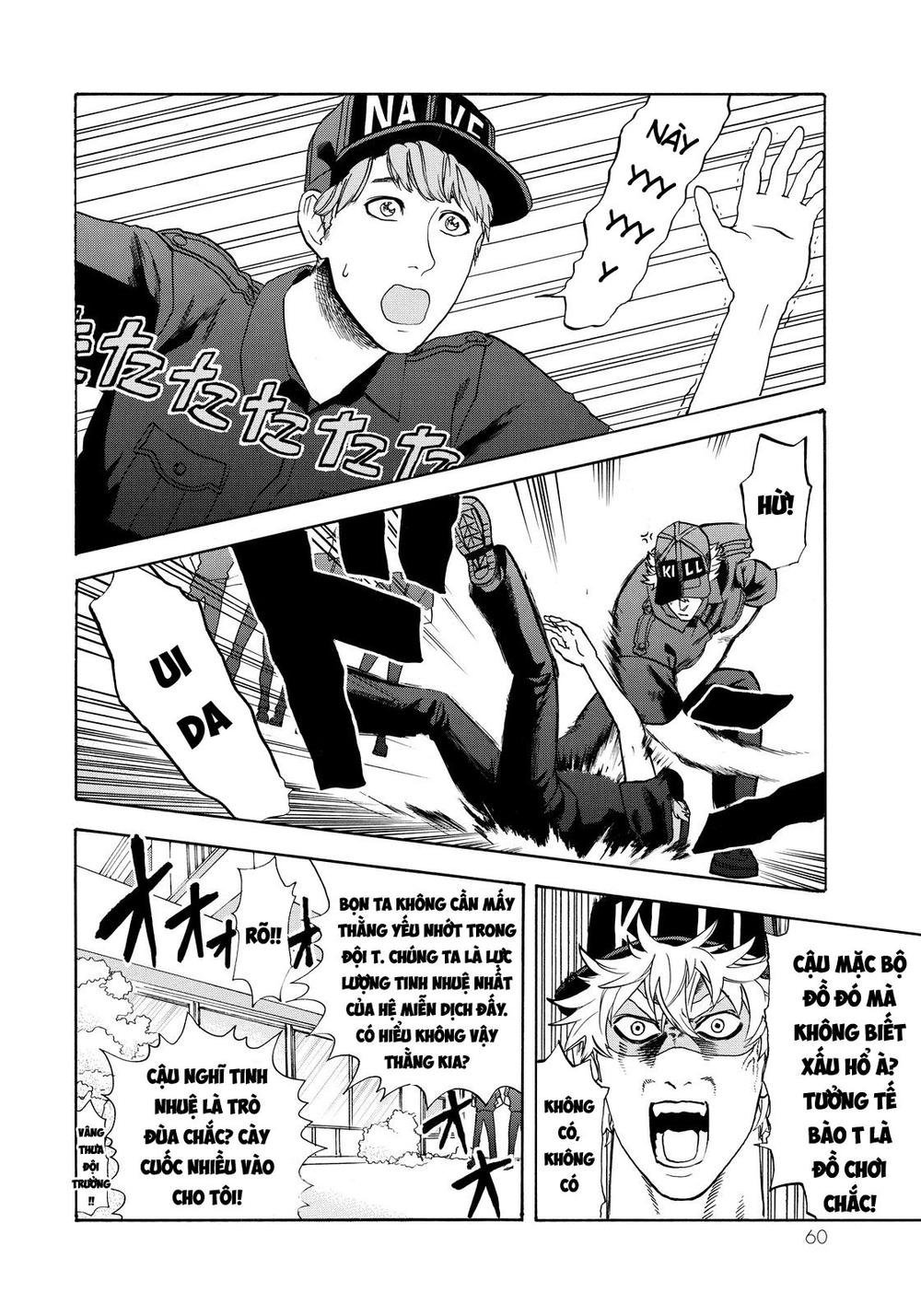 hataraku saibou! chapter 12 2