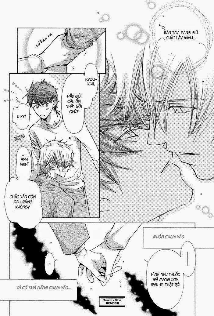 touch blue chapter 1 29