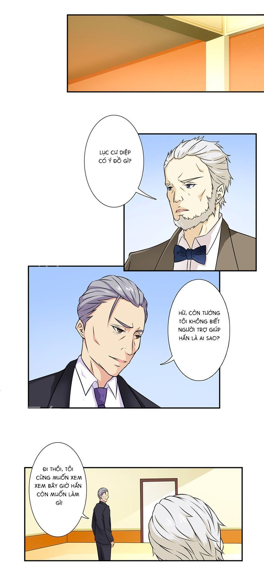 watashi wo hitorijime ni shite chapter 30 10