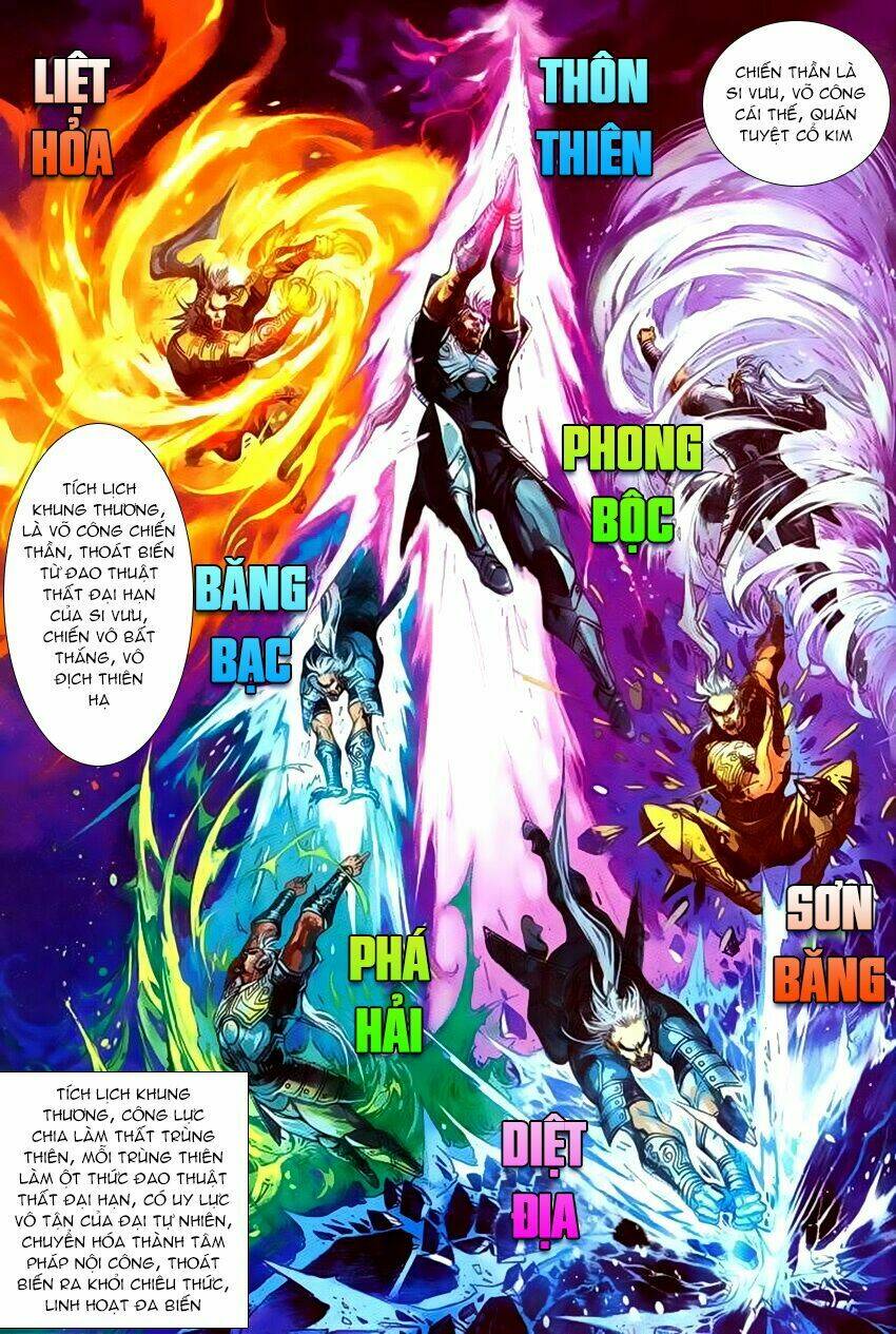 thần binh huyền kỳ 3+3.5 chapter 74 31