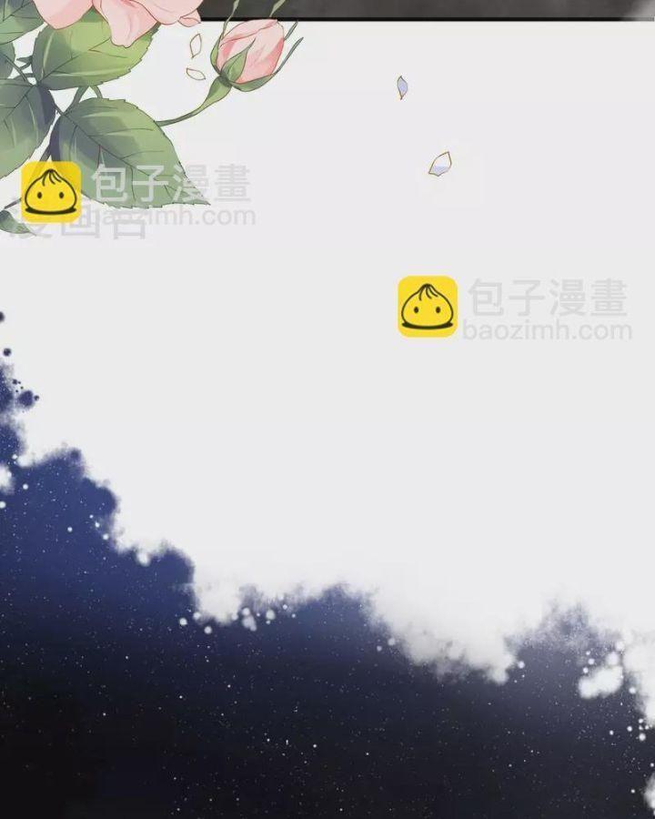 đại tiểu thư có thể có cái gì xấu chapter 24 25