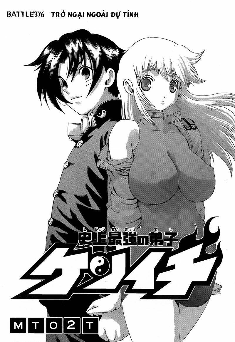 history's strongest disciple kenichi chapter 376 1