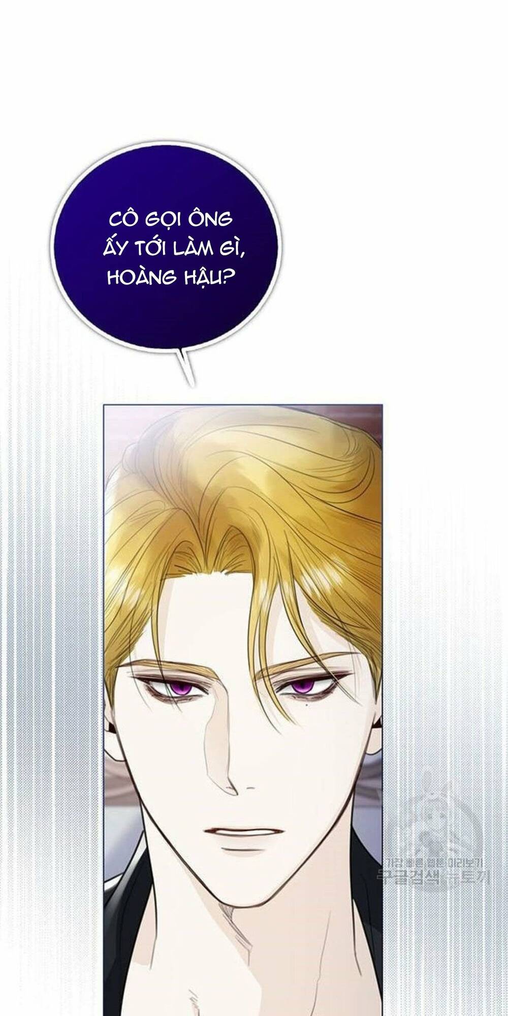 tôi sẽ từ bỏ vị trí hoàng hậu chapter 13 20