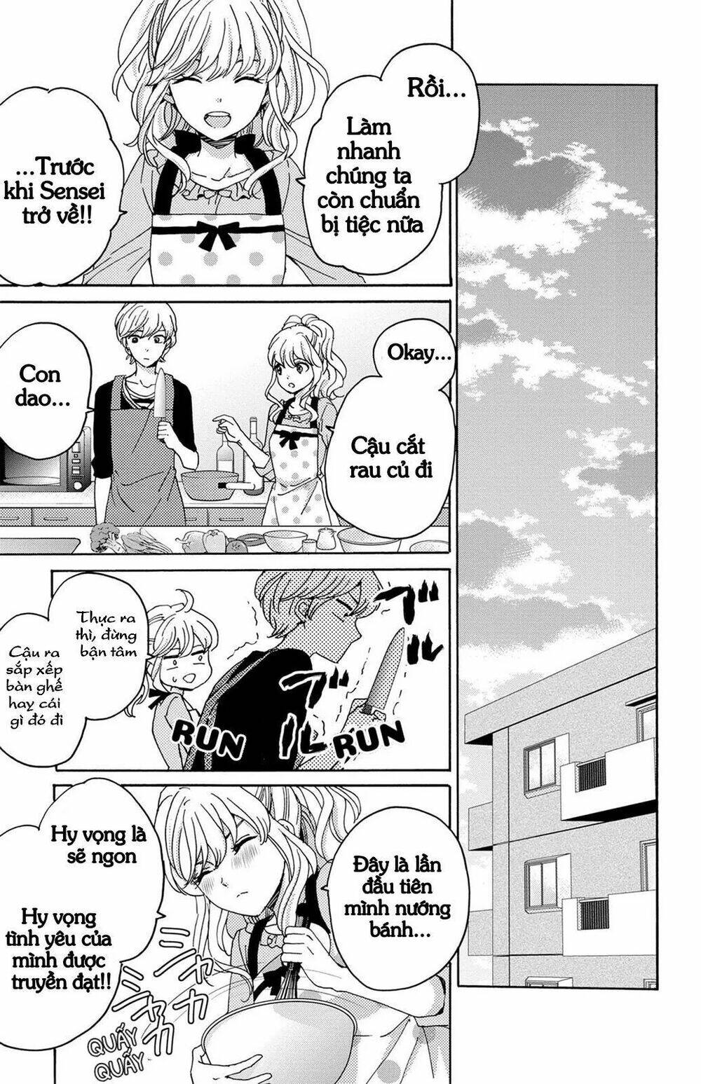 lion to hanayome chapter 7 22