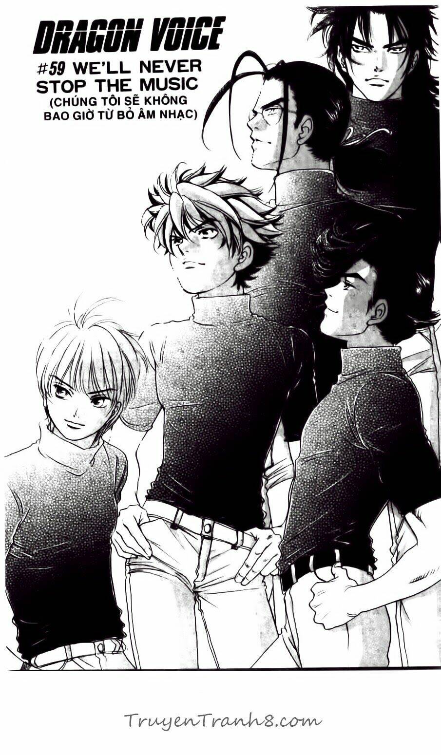 dragon voice chapter 59 4