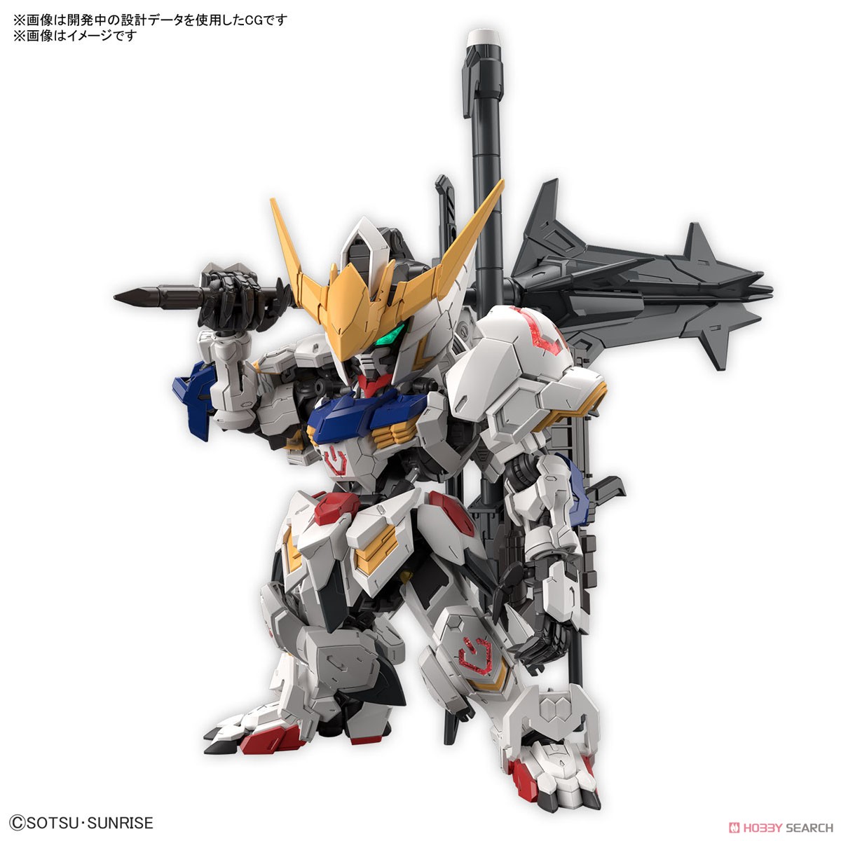 MÔ HÌNH LẮP RÁP GUNDAM BARBATOS MG SD BANDAI