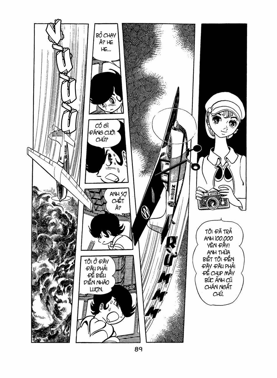 apollo’s song chapter 2.1 11