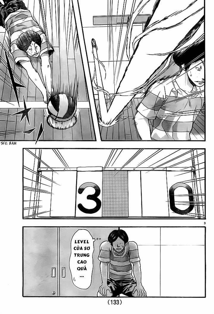 harigane service chapter 10 4