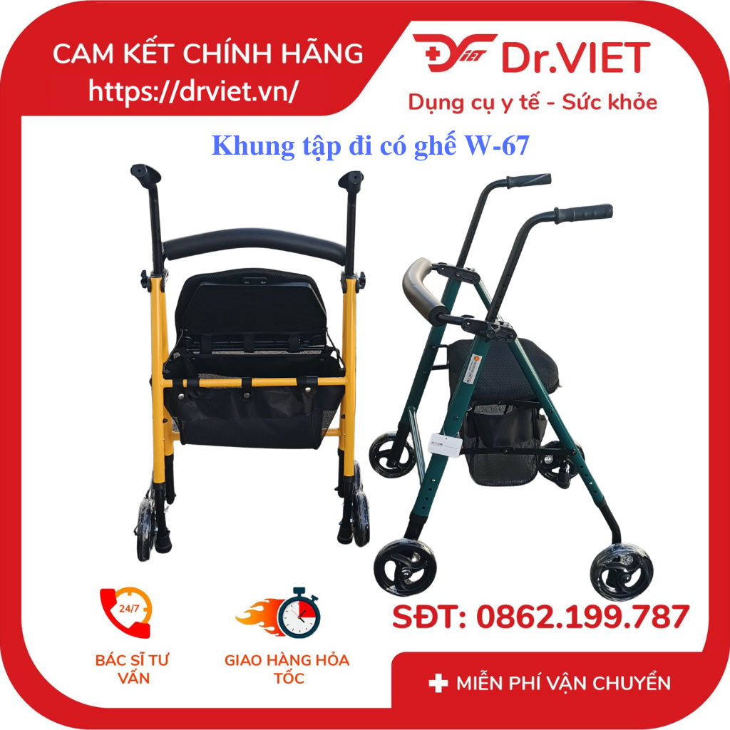 Khung tập đi có tay W-67 LUCASS chính hãng - Khung hợp kim nhôm, Có ghế ngồi, Có giỏ đựng đồ, Có thể tháo rời hai bánh sau, Có thắng, Phanh